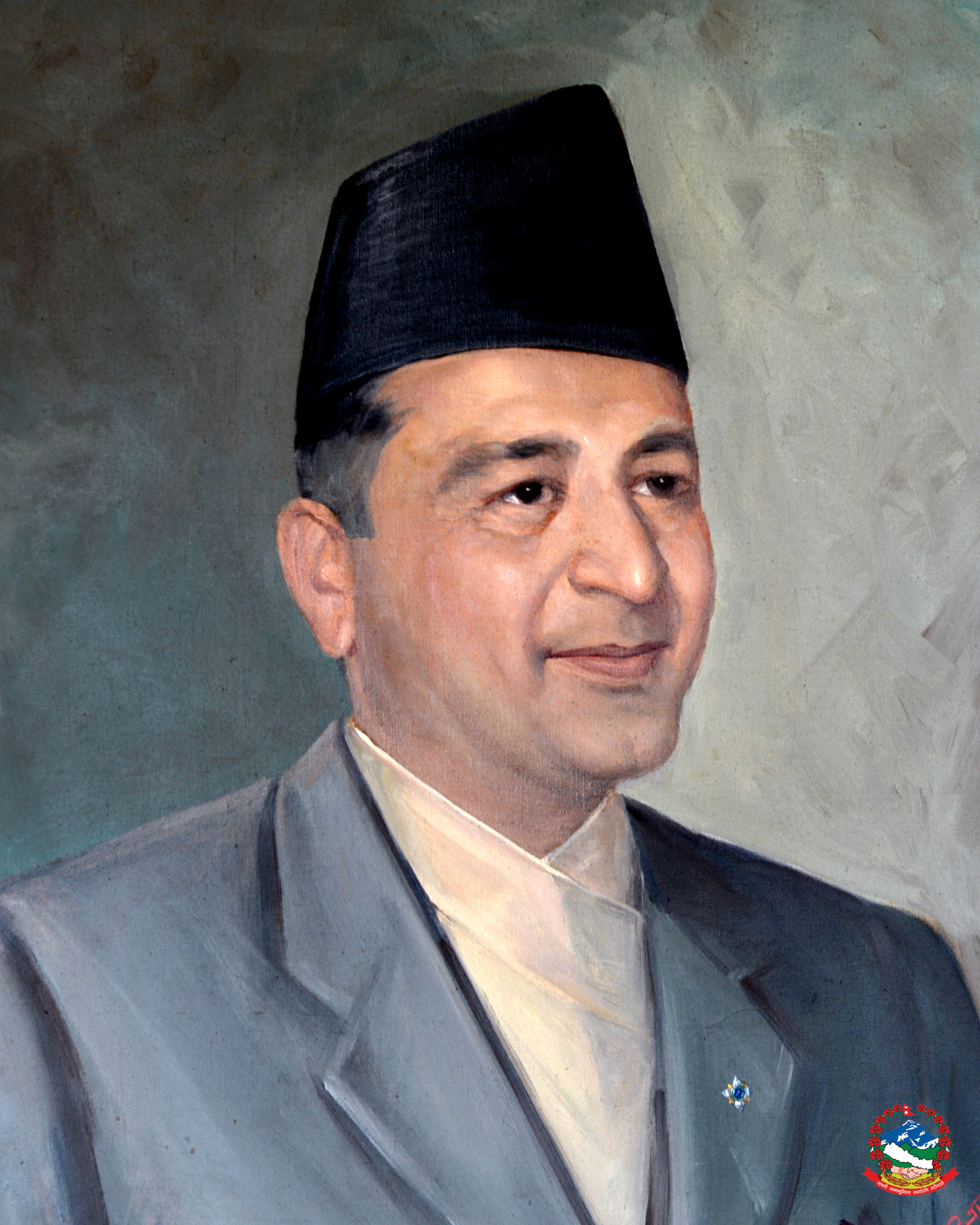 nagendra prasad rijal.jpg